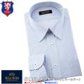 ワイシャツ 長袖／MILA MODA 形態安定・長袖ドレスシャツ・レギュラーカラー・メンズ（ブルー・ストライプ）GAD432-350