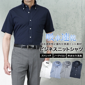  jbgVc  POLO m[AC Y {^_E  ܕt OJ Xgb` z `Ԉ ܏L C[W[PA t  Ld N[rY rWlX JWA  IV v[g Mtg a ̓