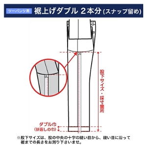 y2pcX[cpzグ_u~2{iXibv߁jiX̔ipj