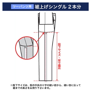 iQpcX[cpj<BR>グVO~Q{