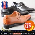 【K5F】SARABANDE ヒールアップビジネスシューズ［ビジネス靴］